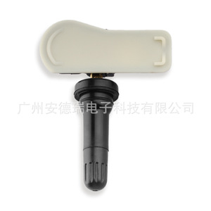 Subaru <b>Tpms</b> Sensor 28103 Fj001 External Car Tire Pressure Monitoring System - Product Image 4