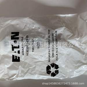 Pour Danfoss Eaton Vickers 406AA00006A 1CE30F35S10 Matériel en acier au carbone d'origine - Product Image 3