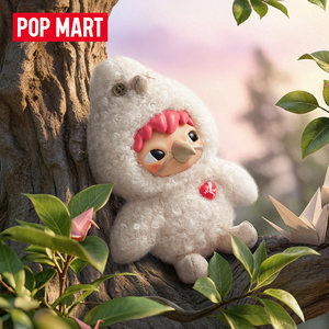 Auténtico POP MART <span class=keywords><strong>Serie</strong></span> Dear Birds Llavero de Peluche Caja Sorpresa Set Completo 8 Piezas Colgante para Bolso Juguete de Arte Coleccionable Regalo para Fans - Product Image 6