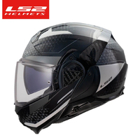 Casque de moto intégral modulaire LS2 FF910 ADVANT2 avec visière double face intégrée, verres intégrés, nouvelle alliage anti-buée
