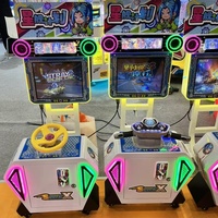 코인 운영식 최신 어린이용 총 쏘기 게임 HD LCD 레이싱 시뮬레이터 비디오 아케이드 오락기 (카드 발급 기능 포함, FEC용)