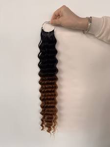 事前に分離された目に見えないノットレスクロシェ人毛エクステンション ディープウェーブ シルキーストレート プロテクトスタイル 無料ギフト付き - Product Image 1