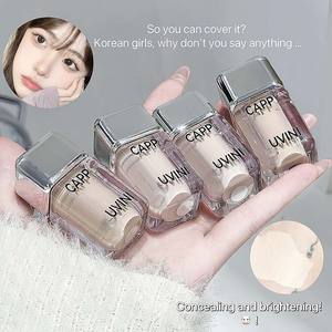 <span class=keywords><strong>Corrector</strong></span> Líquido Transparente Cappuvini, Cubitos <span class=keywords><strong>de</strong></span> Hielo Pequeños, Cubre <span class=keywords><strong>Ojeras</strong></span>, Marcas <span class=keywords><strong>de</strong></span> Acné, Efecto Piel Desnuda, Unisex, para Estudiantes y Viajeros - Product Image 4