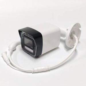 กล้องโดม DS-2CD3041G2-LIUF 4MP สมาร์ทไฮบริดไลท์ โมชั่น 2.0 กล้องเน็ตเวิร์กสำหรับภายนอกอาคารแบบติดตั้งคงที่ - Product Image 5