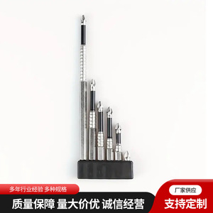 Phillips Screwdriver Bit Set S2 Steel Magnetic Anti Slip For Electric Drill And Screwdriver HX01DZ - Product Image 4