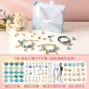 66 قطعة من الخرز مصنوعة يدويًا من مواد للأميرات طقم مجوهرات أساور وأساور للفتيات - Product Image 3