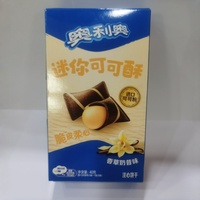 Gaufrettes en gros à prix abordable, 40g, en forme de nœud papillon, au fromage et aux fruits, semi-molles, type sandwich, fabriquées en Chine, pour la vente au détail