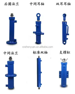 Silinder Hidrolik Ember Lengan Ekskavator Boom