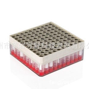 Tubes cryogéniques FAY 1,5 ml avec code QR et joint en silicone fileté pour usage en laboratoire - Product Image 1