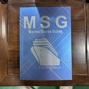 IMPA 370803 LA OCTAVA GUÍA DE TIENDAS MARINAS/<span class=keywords><strong>LIBRO</strong></span> MARINO - Product Image 2