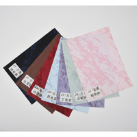 10 feuilles DTF Film d'impression nuage interstellaire 21*30cm A4 effet créatif PET matériel Film de transfert thermique pour vêtements