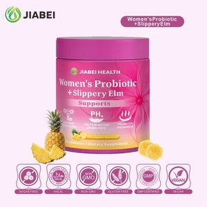 Gummies Probiotiques OEM pour Femmes à l'Orme Rouge pour l'Équilibre du pH et la Fraîcheur Intime – Vrac, Halal, Végétalien, Certifié GMP - Product Image 1