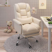 Chaise de bureau exécutive en cuir PVC robuste ALINUNU, prix de gros, chaise de bureau ergonomique