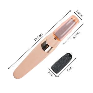 Gloway Electric Foot File Scraper Callus Remover Feet Matte Pedicure Tools Foot Rasp Removal Dead Skin Remover Foot Care Tool - Product Image 2
