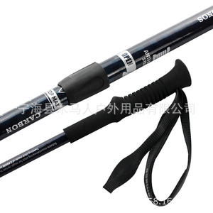 Bastón de Trekking Telescópico de Tres Secciones de Fibra de Carbono, Bastones de Senderismo Ajustables, Bastones Ligeros para Caminar, Uso en Exteriores - Product Image 5