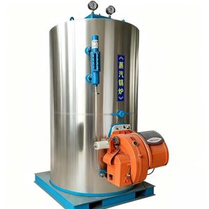 Industrial Vertical Low-Energy Consumption High-Efficiency Natural Circulation <b>Gas</b> <b>Generator</b> High-Accuracy for Hotel - Product Image 5