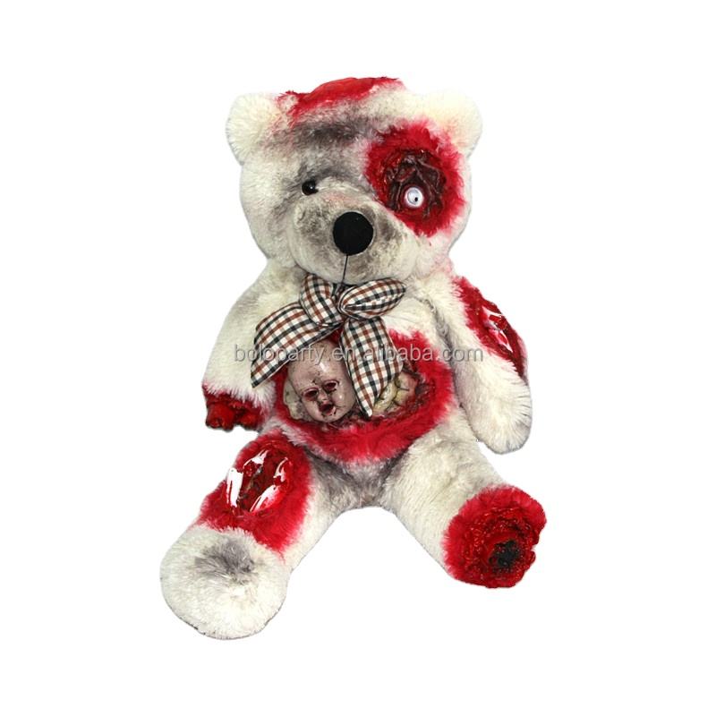 パーティーシティ ハロウィン ホワイト アンデッド 血まみれ 怖い