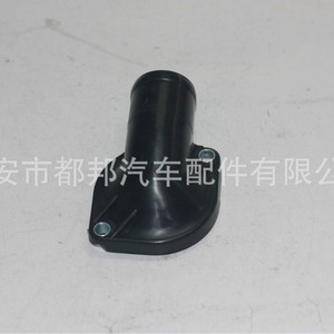 Pièce de rechange pour système d'eau de voiture SQ-Dubang 074121121B pour Volkswagen et Audi SQ-20634, pour réparation et remplacement - Product Image 1