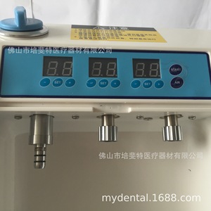 เครื่องฉีดน้ำมันสำหรับอุปกรณ์ทันตกรรม ขนาด 27.5x21.5x34 ซม. เครื่องทำความสะอาดและหล่อลื่นไฟฟ้าสำหรับการบำรุงรักษาหัวกรอฟัน - Product Image 4