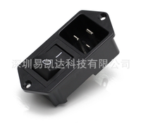 Prise IEC haute intensité 20A avec interrupteur, module d'entrée 20A 250V AC, connecteur d'alimentation pour unité de distribution électrique