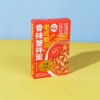 Boîtes d'emballage personnalisées en carton blanc FSC ISO22000 avec estampage à chaud pour nouilles rapides au crabe épicé, impression CMYK