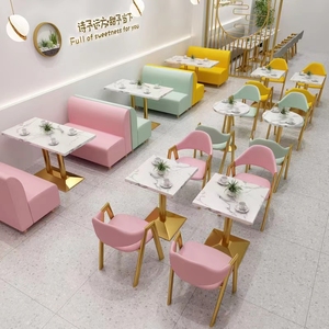Sofá de asiento de tarjeta de alta calidad barato de lujo ligero personalizado comercial restaurante tienda de té de la leche restaurante muebles sofá - Product Image 1