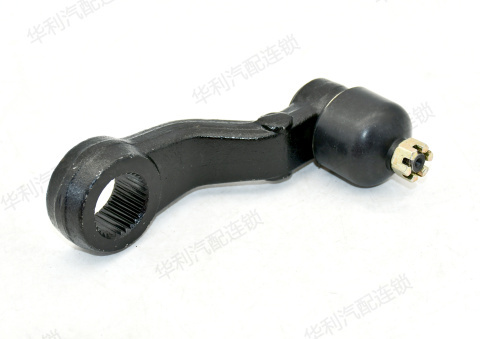 Repuestos de Alta Calidad para Grand Tiger Zx, Brazo Oscilante de