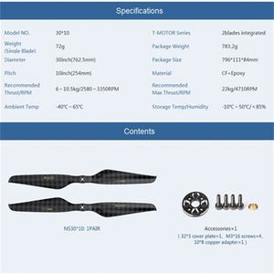 ใบพัดมัลติโรเตอร์ T-Motor Ultra Light Carbon Fiber รุ่นที่ 3 ซีรีส์ NS ขนาด 20 นิ้ว ระยะพิทช์ 6.2 นิ้ว น้ำหนัก 23 กรัม สำหรับการเกษตร - Product Image 3