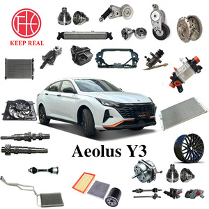 Productos al por mayor: Piezas de repuesto para automóviles, radiador, condensador, ventilador de refrigeración, marco de radiador para DONGFENG SHINE A30 E1, DONGFENG Aeolus <span class=keywords><strong>Y3</strong></span> - Product Image 5