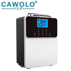 Technologie japonaise revêtement de platine 11 plaques <span class=keywords><strong>eau</strong></span> <span class=keywords><strong>alcaline</strong></span> ionisée pour la maison - Product Image 5