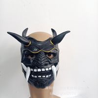 Masque en latex Black Devil, style japonais, cornu, esprit maléfique, cosplay, Halloween, carnaval, accessoire de fête
