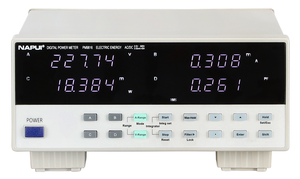Analyseur de puissance multifonction PM9816, classe 0.2, 0.05mA, petit courant, monophasé, affichage LED - Product Image 2