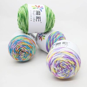 Fil <span class=keywords><strong>à</strong></span> <span class=keywords><strong>tricoter</strong></span> et <span class=keywords><strong>à</strong></span> crocheter en acrylique 100 % coton laitier, 5 brins, teint en segments arc-en-ciel, haute qualité, multicolore, pour tissage <span class=keywords><strong>à</strong></span> la main - Product Image 3