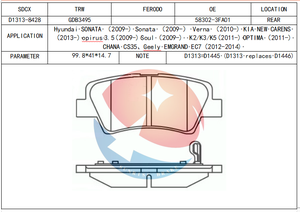 Plaquettes de frein SDCX D1313 D11210MH SP1239 SP1845 pour <span class=keywords><strong>SSANGYONG</strong></span> <span class=keywords><strong>Tivoli</strong></span> KIA K5 Soul HYUNDAI Sonata GEELY Emgrand CHANGAN CS35 - Product Image 2