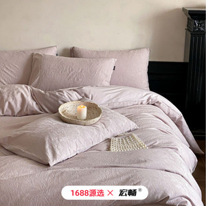 1688 - Product Image 1