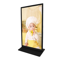 Pantalla LCD Publicitaria de 75, 85 y 98 Pulgadas, 4K Full HD, Wifi, Táctil, con Soporte de Pie, Señalización Digital