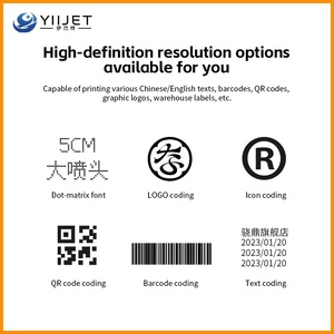 YIIJET 5CM 50.8mm ポータブル工業用ハンドヘルドインクジェットプリンター バッテリー駆動 レザープリンター プラスチックボトルラベル用フレックス - Product Image 5