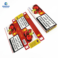 Paquets de tabac professionnels avec des matériaux de qualité supérieure et des effets laser accrocheurs, paquet de cigarettes vide