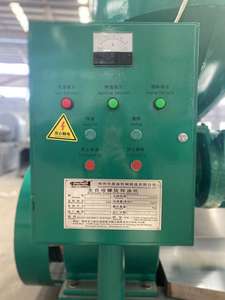 Nouveau modèle personnalisé presse à huile de tournesol graines de sésame soja presse à huile d'arachide agricole économie d'énergie 15-20t/j capacité - Product Image 6