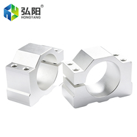 Support de serrage d'axe en aluminium 48/52 mm avec 4 vis pour routeur de gravure CNC et socle de montage électromécanique