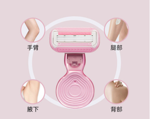 Cuchillo de depilación portátil de gran oferta, cuchillo de afeitar para axilas para hombres - Product Image 6