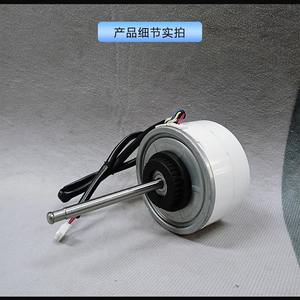 Motor CC sin escobillas ZDK-60-8 de 60 mm con montaje de brida a 1300 rpm para ventilador de aire acondicionado - Product Image 3