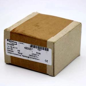 Moteur d'opérateur de porte d'ascenseur Schindler 300P, tambour magnétique 450007, frein de maintien 80V pour pièces d'ascenseur - Product Image 4