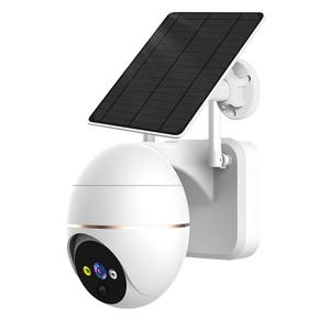 V360 PRO 4K HD IA fotocamera supporta il rilevamento del movimento di informazioni di allarme promemoria WIFI Wireless IP telecamera solare - Product Image 1