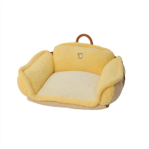 Hoopet Ingot-Shaped Pet <b>Sofa</b> <b>Bed</b>, Suitable <b>for</b> <b>Dogs</b> and Kittens, All Seasons, Removable and Washable, <b>Dog</b> Mattress - Product Image 3