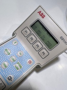 Communicateur de protocole HART 691HT pour PLC - Product Image 2