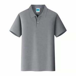 Entreprise de fabrication de polos de haute qualité, logo personnalisé, manches courtes, vêtements de golf rayés, polos pour hommes, chemises de golf - Product Image 5