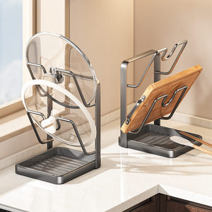 Organizadores de Cocina, Soporte para Tapas de Ollas <span class=keywords><strong>Ermo</strong></span>, Dispositivo para Colocar Ollas en la Encimera, Espátula, Nuevo Modelo 2026 - Product Image 1