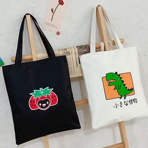 Venta al por mayor de gran capacidad de algodón orgánico bolsa de lona reutilizable plegable <span class=keywords><strong>Shopper</strong></span> con logotipo impreso patrón tipo carta - Product Image 6