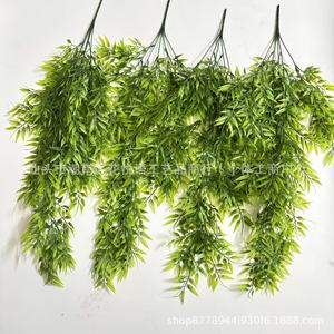 Flower Language Artificial Bamboo <b>Leaves</b> Vine Green 30cm-100cm Plastic <b>Wall</b> Hanging <b>Decor</b> Indoor Outdoor - Product Image 1